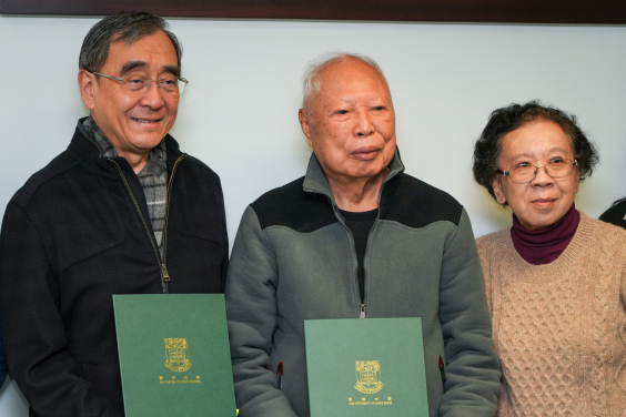 (from left) HKU Provost Professor Richard Wong; Mr Tse Wing Kwon and Ms Jane Chan, son-in-law and grand daughter of the late Mr Chan Kwan Po  